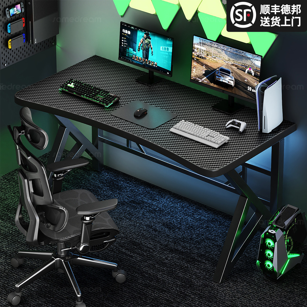 三梦实木电竞桌子简易出租屋电脑桌学习书桌卧室家用办公桌工作台