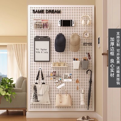 洞洞板置物架墙上金属冲孔板墙面入户玄关挂板货架定制收纳展示架