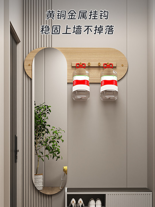 Настенное зеркало в полный рост с вешалкой для прихожей Light Luxury Grey