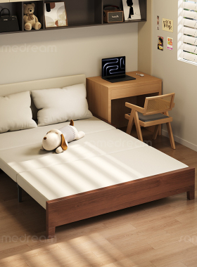 三梦折叠沙发床多功能两用2025新款小户型客厅双人沙发可变床实木