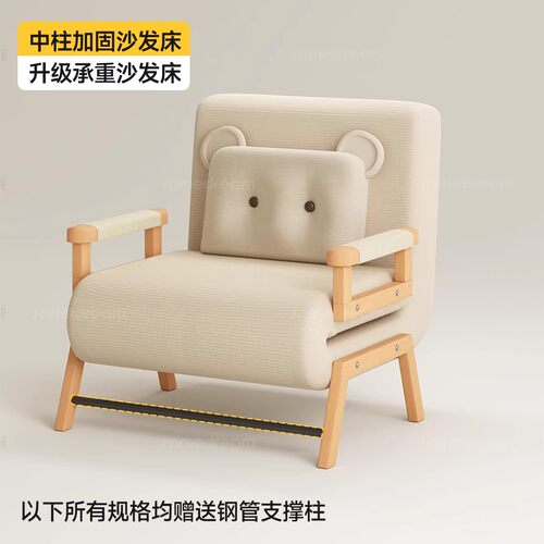 沙发椅躺椅折叠椅新款宿舍办公室坐躺睡三用一体椅靠背椅久坐舒服
