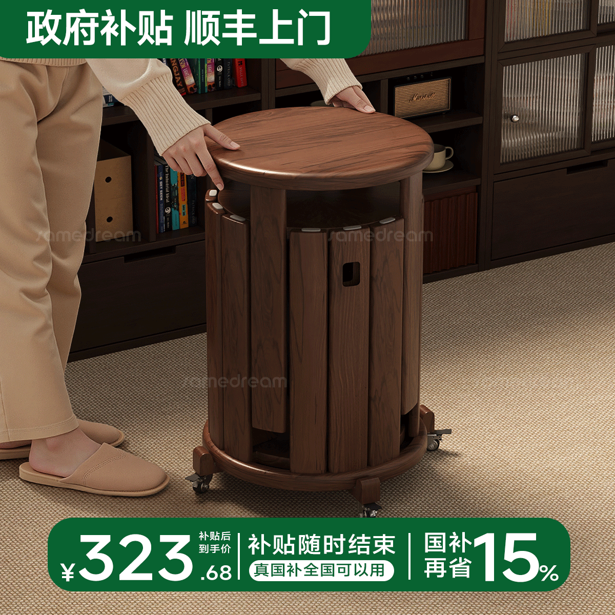 Ӻ-ɫ3Aľ˳ᷢ-ͻš ȫʵľԲʿɵŵ299.08Ԫ