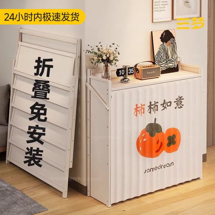 三梦免安装鞋架折叠家用门口多层入户门出租房用结实耐用简易鞋柜,住宅家具,鞋架,淘宝优惠券,粉丝福利购,淘宝优惠卷