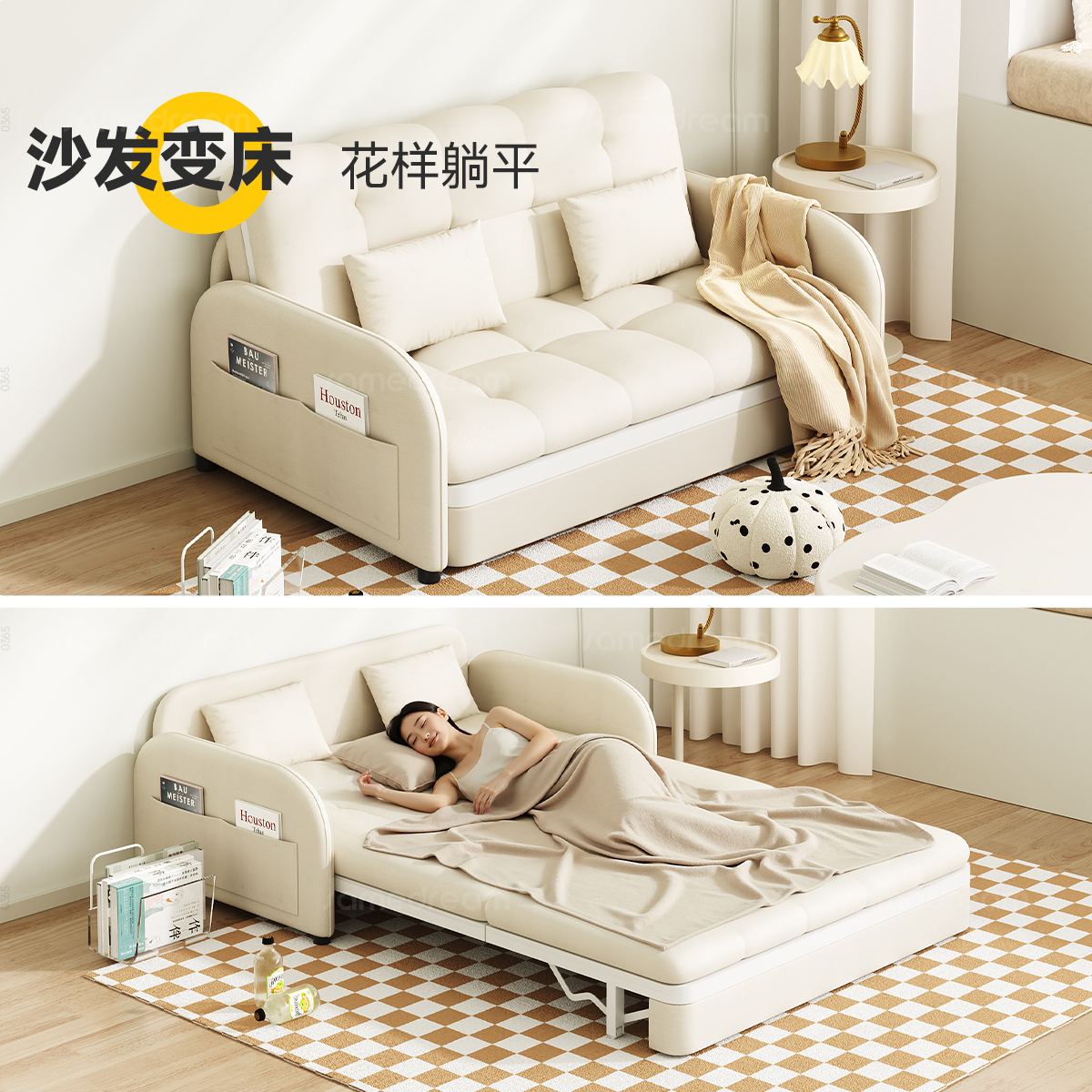 单人沙发床折叠两用2025新款云朵阳台多功能床小户型拉床伸缩床椅