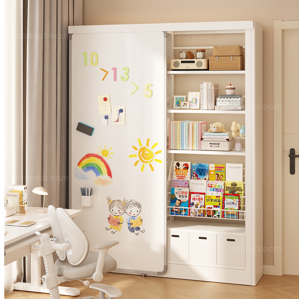 推拉门洞洞板绘本架收纳盒配件