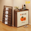 柜 架家用门口多层入户门出租房用结实耐用简易鞋 三梦免安装 折叠鞋