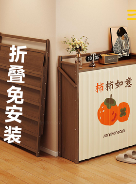 三梦免安装折叠鞋架家用门口多层入户门出租房用结实耐用简易鞋柜