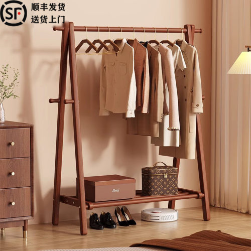 【顺丰发货】全实木落地挂衣架