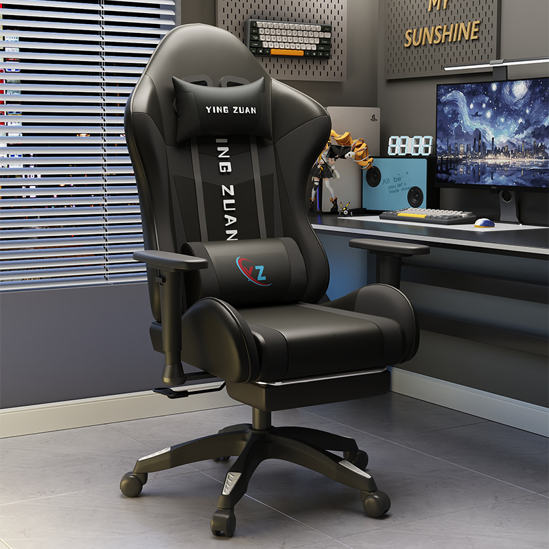 samedream电脑椅电竞椅