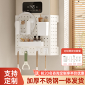 厨房挡板遮丑瓦斯壁挂炉不锈钢燃气管道热水器遮挡罩装 饰洞洞板