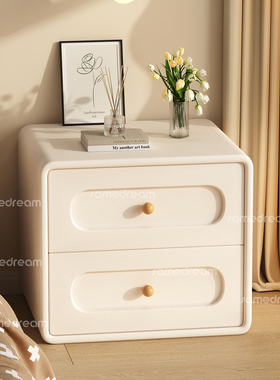 奶油风实木床头柜家用卧室小型床边收纳小柜子2026新款轻奢高级感