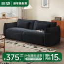 中古风包豪斯暖岛沙发简约客厅小户型直排出租房双三人位布艺沙发