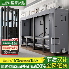 免安装衣柜家用卧室简易布衣柜出租房用结实耐用钢架一体折叠衣橱