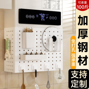 三夢燃氣熱水器管道遮擋罩裝 飾洞洞板廚房壁掛神器遮丑鍋爐置物架