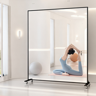 可移动舞蹈镜子全身落地镜家用服装店试衣镜舞蹈室瑜伽全身穿衣镜