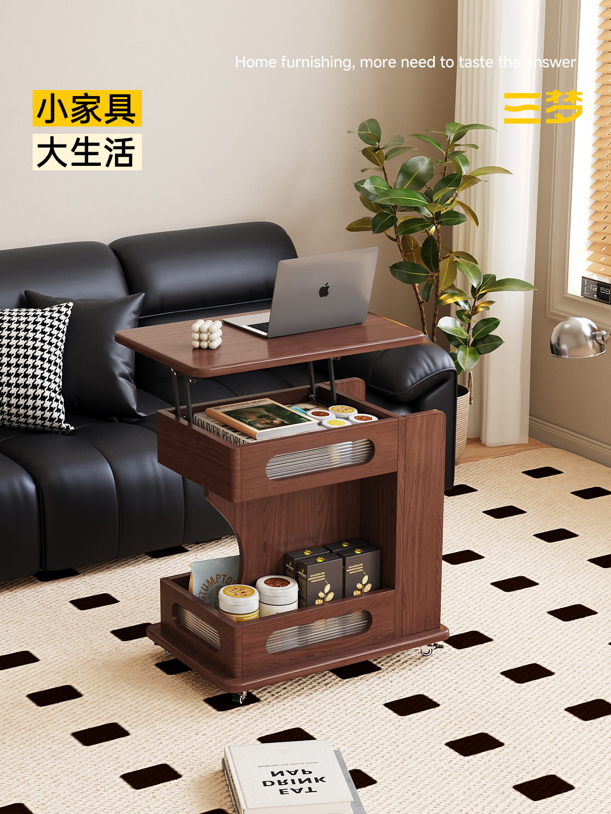 边几可移动茶几沙发边柜多功能升降桌子客厅多功能茶几小推车创意