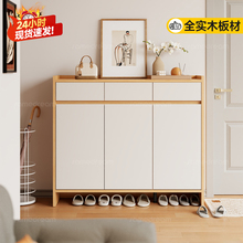 三梦实木鞋柜家用门口入户门收纳柜一体靠墙2025新款爆款高档鞋架