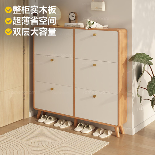 整柜实木板材，小身躯大容量鞋柜