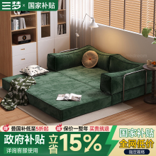 三梦法式复古沙发床折叠两用2025新款小户型压缩可拆洗布丁沙发床