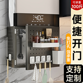 热水器遮挡罩开门洞洞板厨房置物架燃气管道装 饰遮挡管线遮丑挡板