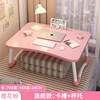 70*48*28cm cherry blossom powder | Card slot+cup support+enhanced table legs+crescent arc desktop