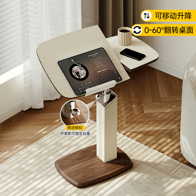 沙发边几可移动翻转小桌子客厅茶几卧室升降床边桌家用旋转电脑桌