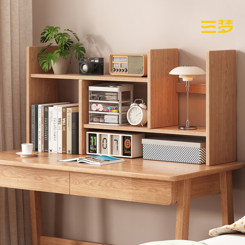 全橡胶木材质三梦桌面置物架