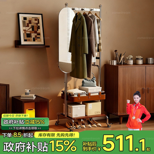 实木全身镜可移动落地镜家用穿衣镜卧室落地挂衣架一体带试衣镜子