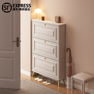 柜2025新款 三梦奶油风超薄鞋 柜家用门口17cm极窄入户玄关翻斗鞋