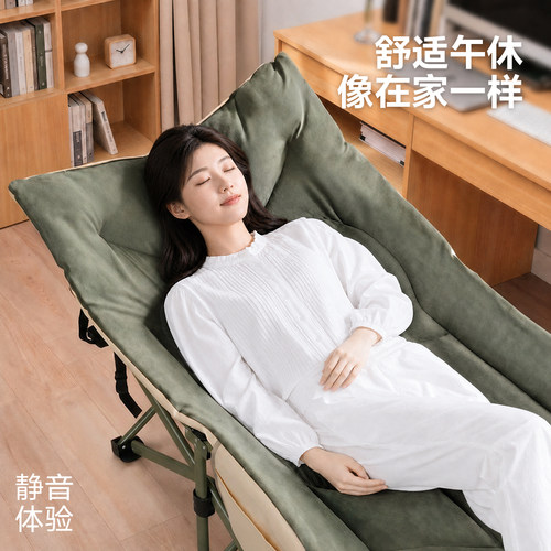 三梦严选办公室午睡折叠床
