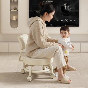 三梦溜溜凳万向轮小凳子带滑轮矮凳家用换鞋凳儿童客厅板凳靠背椅