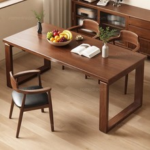三梦莫比恩家用全实木餐桌胡桃木色卧室长方形书桌工作台桌椅组合