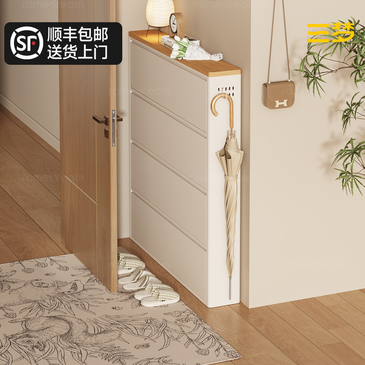 三梦钢制超薄鞋柜家用门口小窄入户门收纳柜一体靠墙2025新款鞋架