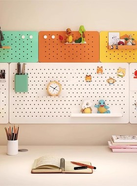 三梦洞洞板置物架定制免打孔挂墙金属学习书桌书架桌面墙面冲孔板