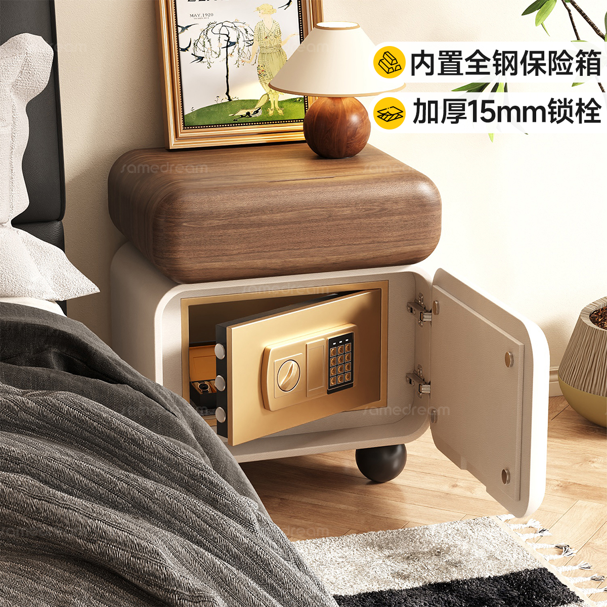 内嵌隐藏式保险柜安全无忧