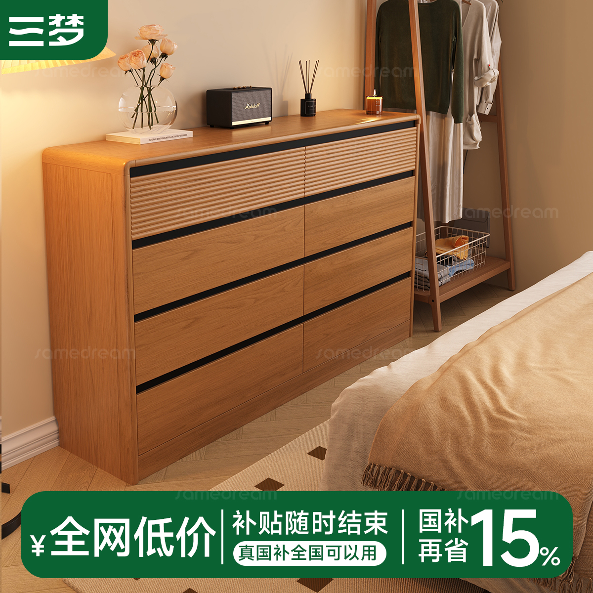 顺丰快递送货上门包安装