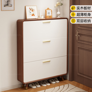 架 柜家用小窄入户门口收纳柜一体靠墙2025新款 三梦实木超薄款 鞋
