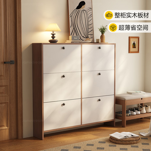 实木打造，超薄省空间双层大容量