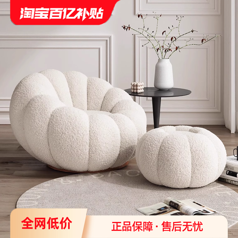 懒人沙发可躺可睡单人沙发椅