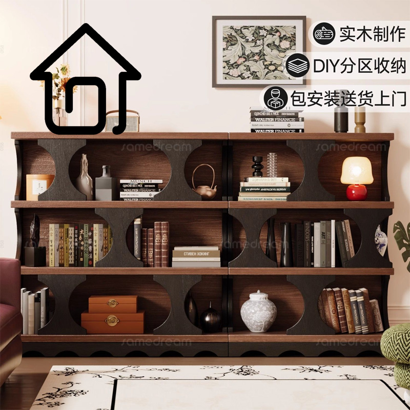 三梦茶几实木展示柜客厅储物书柜中古风自由组合柜家用收纳边几