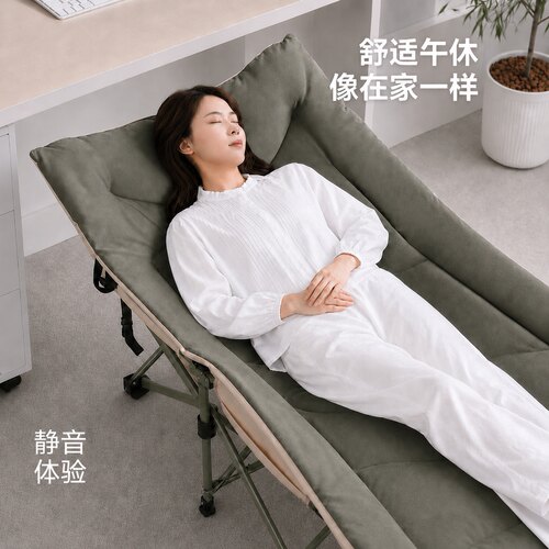三梦严选办公室午睡折叠床