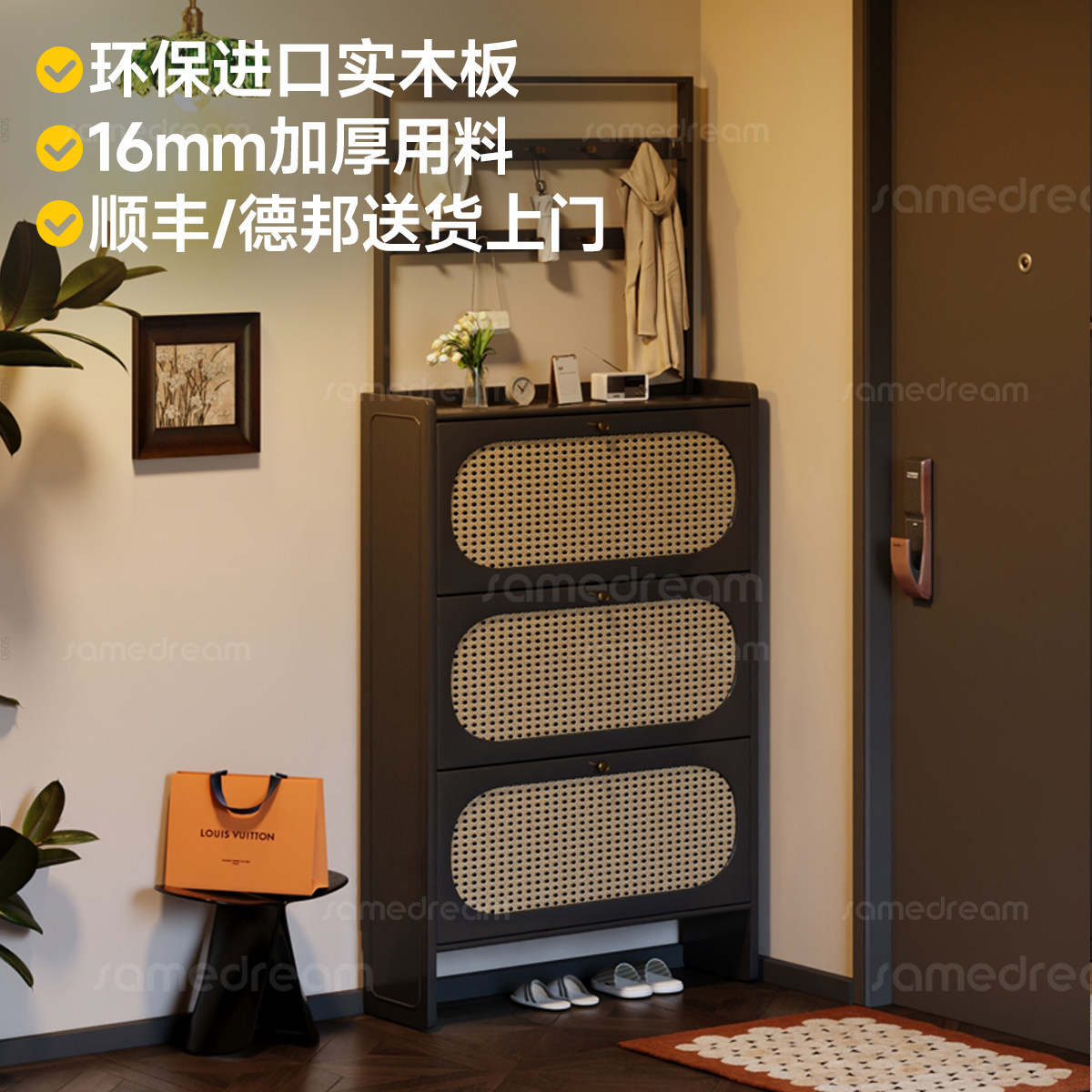 实木翻斗室内挂衣架鞋柜楼道外