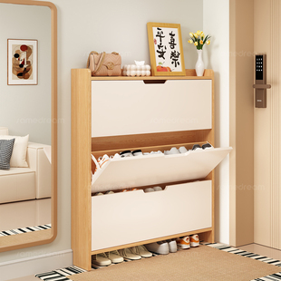 三梦实木鞋柜超薄翻斗鞋架入户家用小窄门口走廊用收纳柜一体靠墙