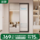 定制全身镜家用电表箱遮挡可关闭全身镜子隐藏式 推拉镜入户玄关镜