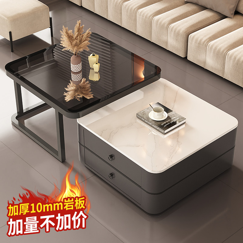 岩板茶几客厅家用2024新款轻奢高级感简约小户型方形极简玻璃茶桌,住宅家具,茶几,淘宝优惠券,粉丝福利购,淘宝优惠卷