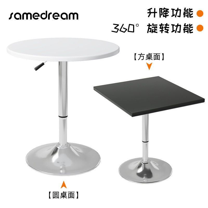 高脚桌吧台桌家用升降小圆桌简约阳台休闲桌子奶茶鸡尾酒洽谈桌椅_虎窝淘