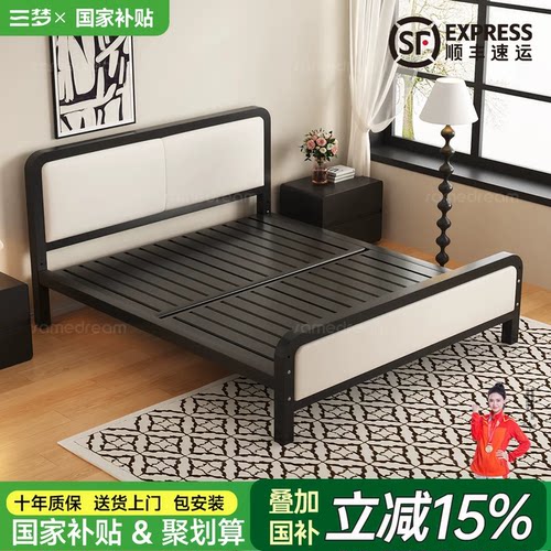 软包铁艺床双人床铁架子床1米5