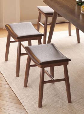 三梦实木茶桌凳家用餐桌凳子马鞍凳餐椅板凳新中式梳妆台化妆椅子