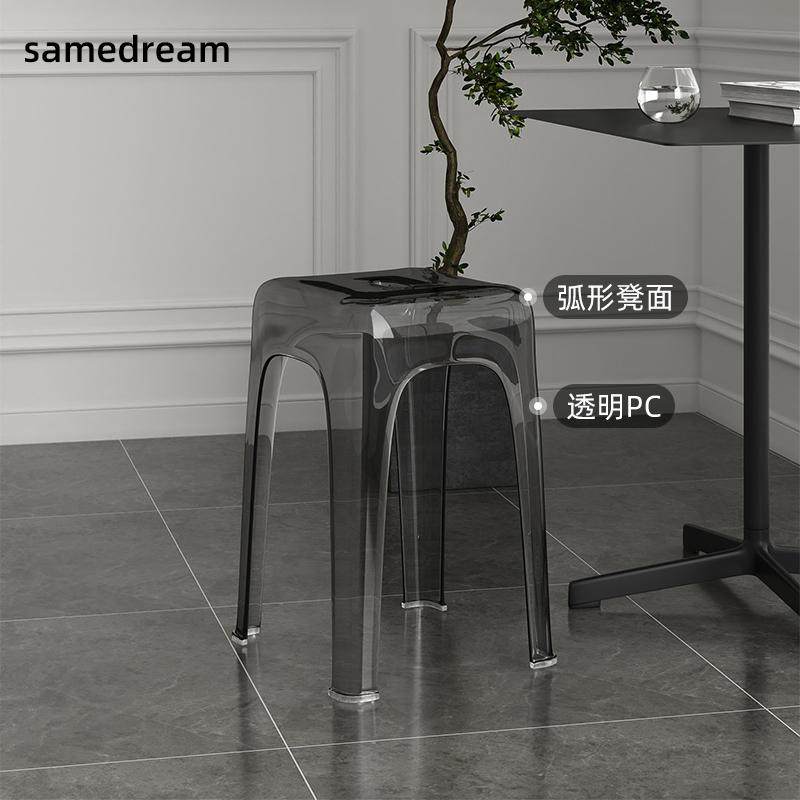 三梦塑料亚克力透明凳子可叠放家用加厚方板凳轻奢客厅餐桌高椅子,住宅家具,其它凳子,淘宝优惠券,粉丝福利购,淘宝优惠卷