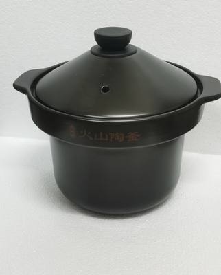 适用美的5.5LDGC5506电炖锅速炖火山陶釜黑紫砂陶土内胆盖子配件